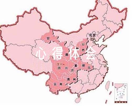 刻苦训练篮球时如何避免受伤的建议_0